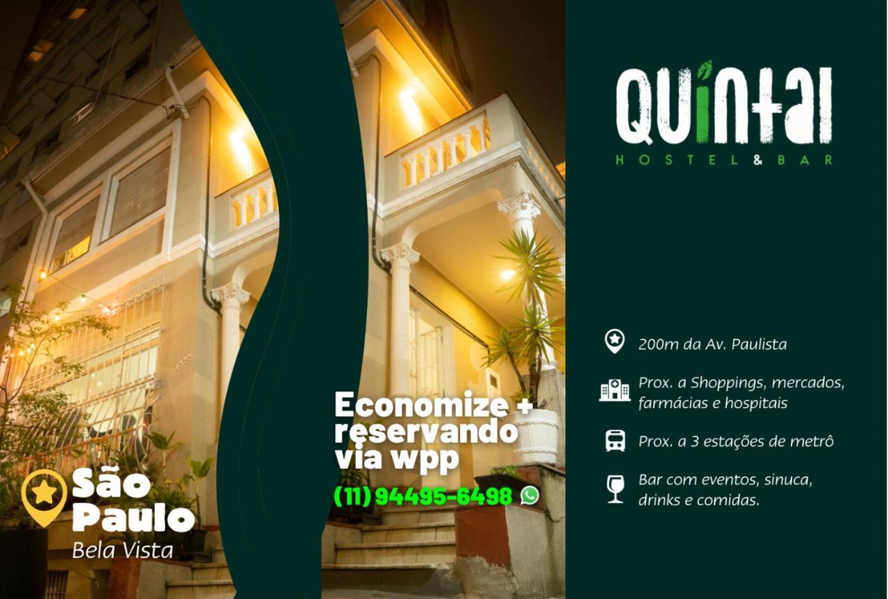 Quintal Hostel - Sao Paulo — Photos 3